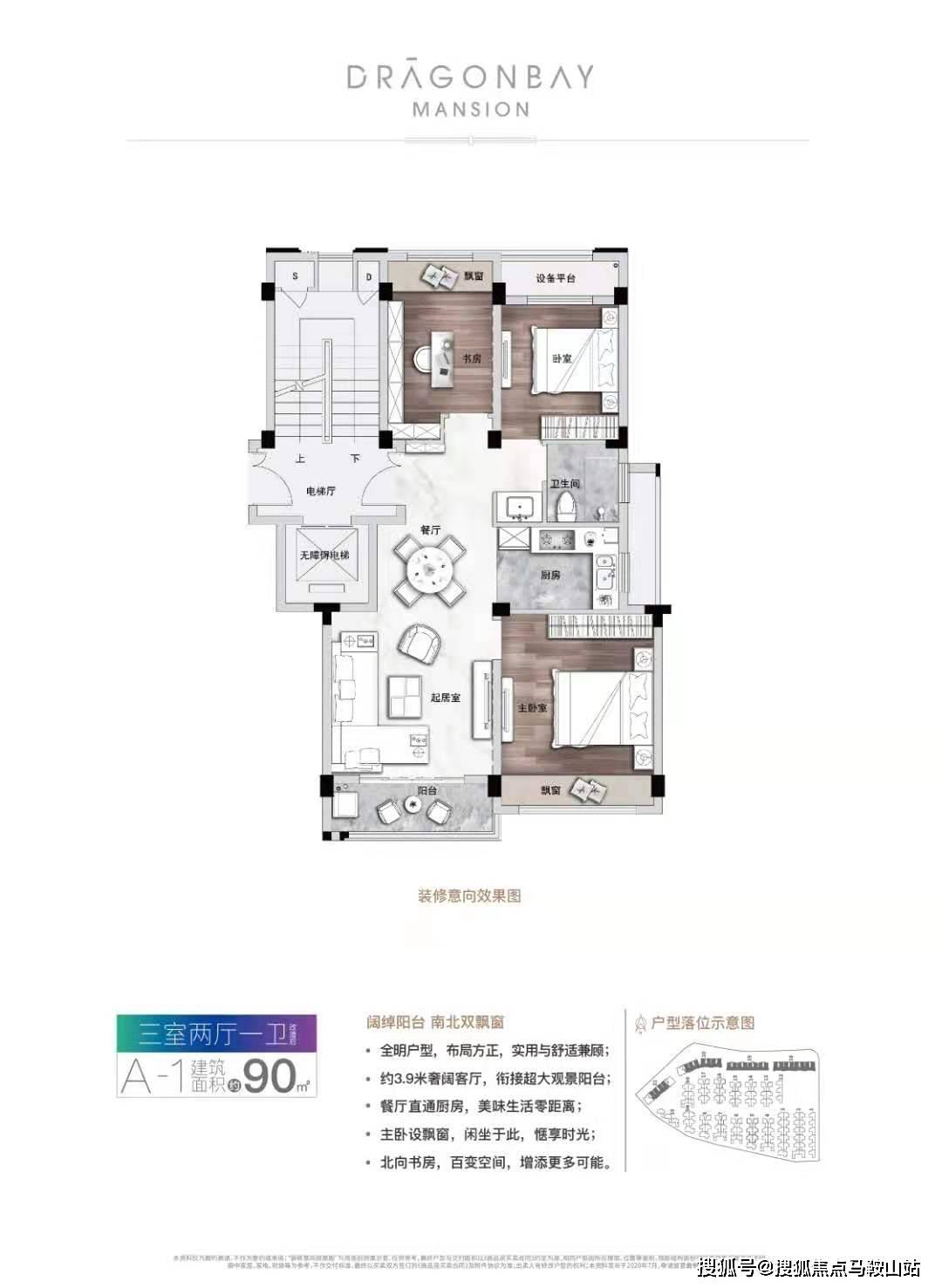 华丰煤矿吧最新消息深度解析