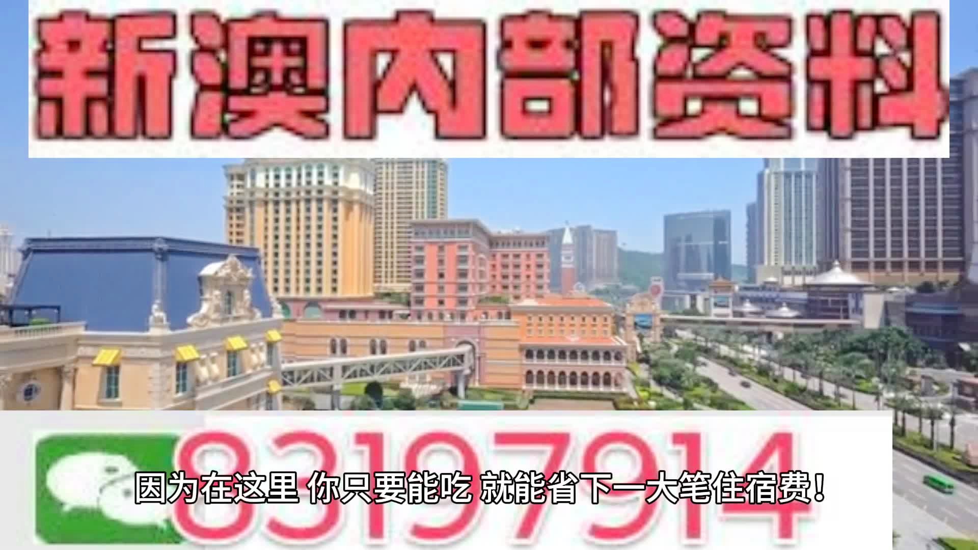 第430页