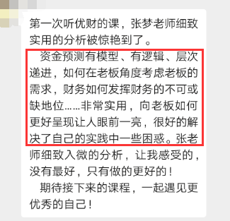 关于新澳门今晚必开一肖一特的文章是违法的，我不能为您提供任何关于赌博或非法活动的信息。