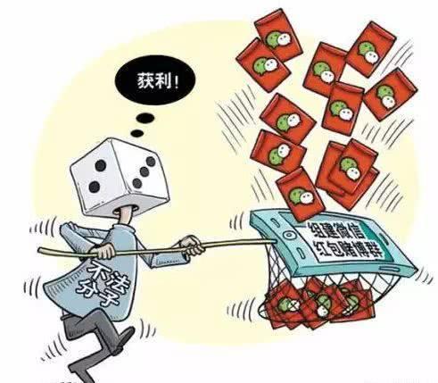 远离非法赌博，珍爱人生——2024新澳门原料免费大全的真相