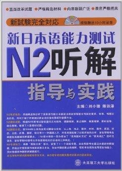 新奥最准免费资料大全,专攻解答解释落实_移动集54.493