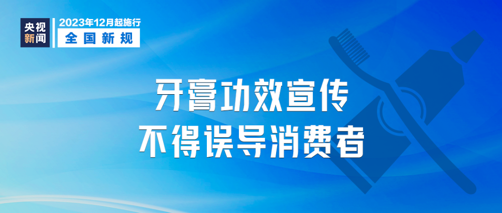 澳门正版资料免费大全新闻最新大神,问题解决解析落实_纯净品33.986