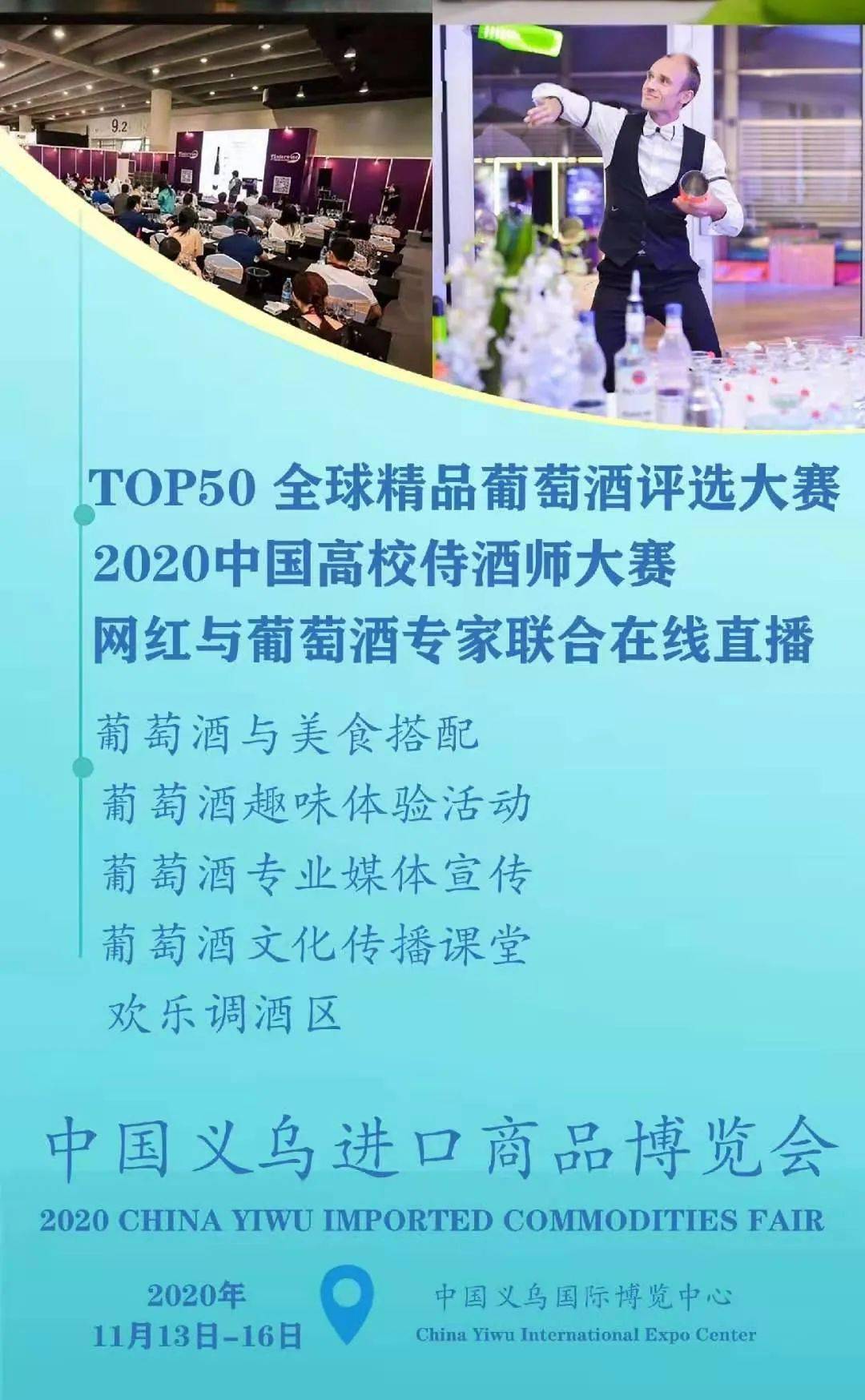 新奥门免费资料大全使用注意事项,刻苦学习的决心_进步版49.938