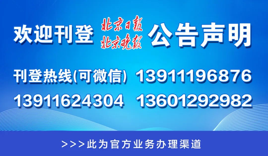 澳门一码一肖一特一中管家婆,情境化解释落实途径_终止款53.766