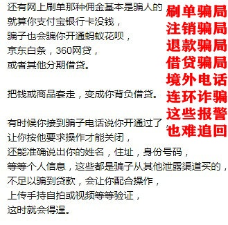 白小姐449999精准一句诗,节省解答解释落实_钻石集50.307