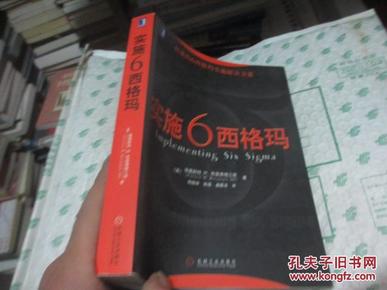 2024澳门天天开好彩大全46期,识见解答解释落实_珍品版42.992