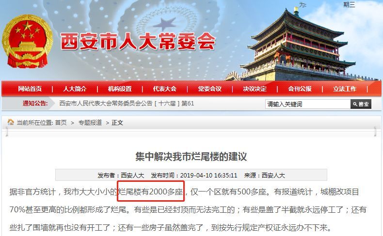 新澳门二四六天天开奖,快速反应机制落实_实现款74.896