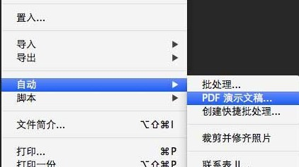 奥门开奖结果与开奖记录，2024年资料网站解析