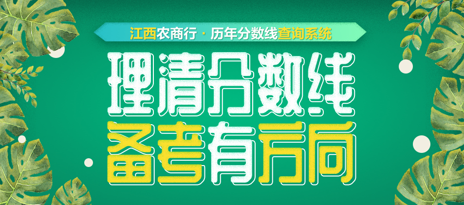 新奥门特免费资料大全，管家婆料之宝库