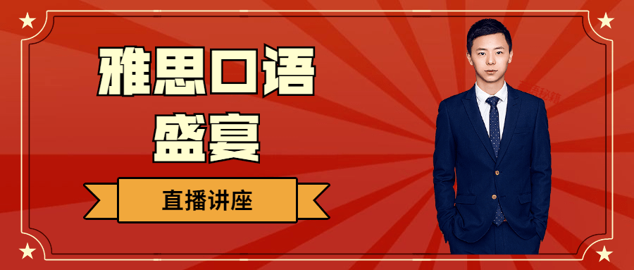 2024年新奥资料免费精准资料——助您轻松掌握新奥知识