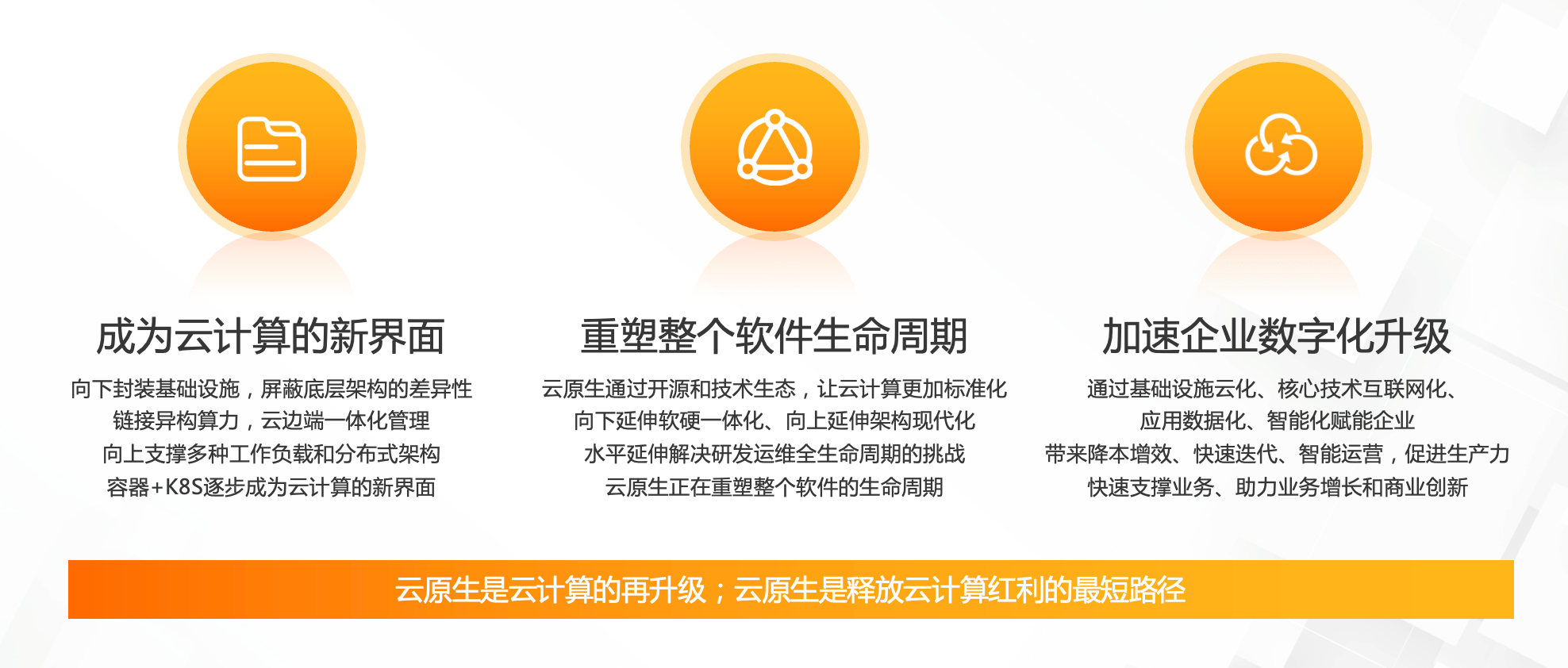 新奥资料免费期期精准——为您的决策提供坚实的信息支持