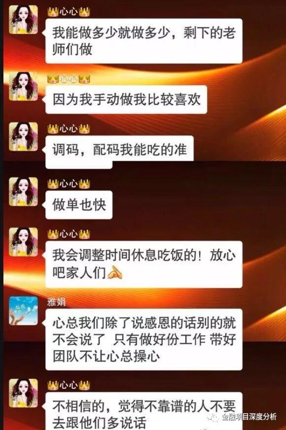 关于管家婆一码一肖必开的真相与法律解读