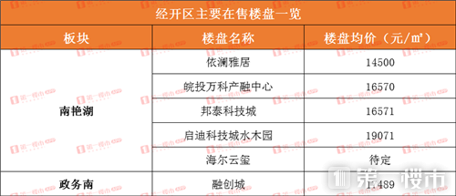 奥门天天开奖码结果与2024澳门开奖记录的深度解析——以4月9日为例