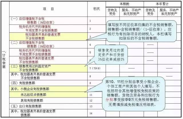 2024新澳精准正版资料的重要性与合法途径探讨