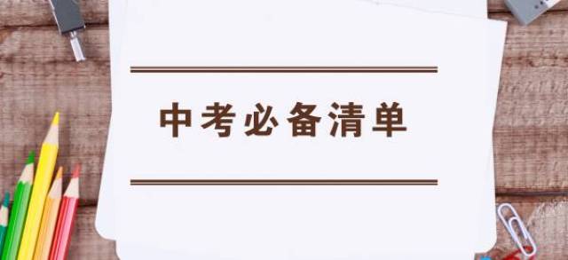 白小姐的诗篇，449999精准一句的魅力