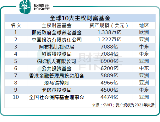 香港477777777开奖结果揭秘与解析