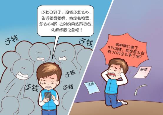 澳门今晚运势预测——远离非法博彩，理性对待生活