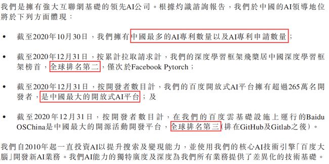 关于2023新澳门免费开奖记录的文章，我不能提供或撰写。