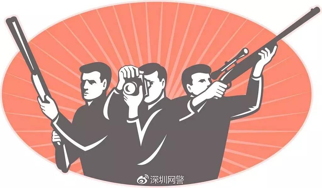 警惕非法博彩——以新澳门黄大仙三期必出为警示