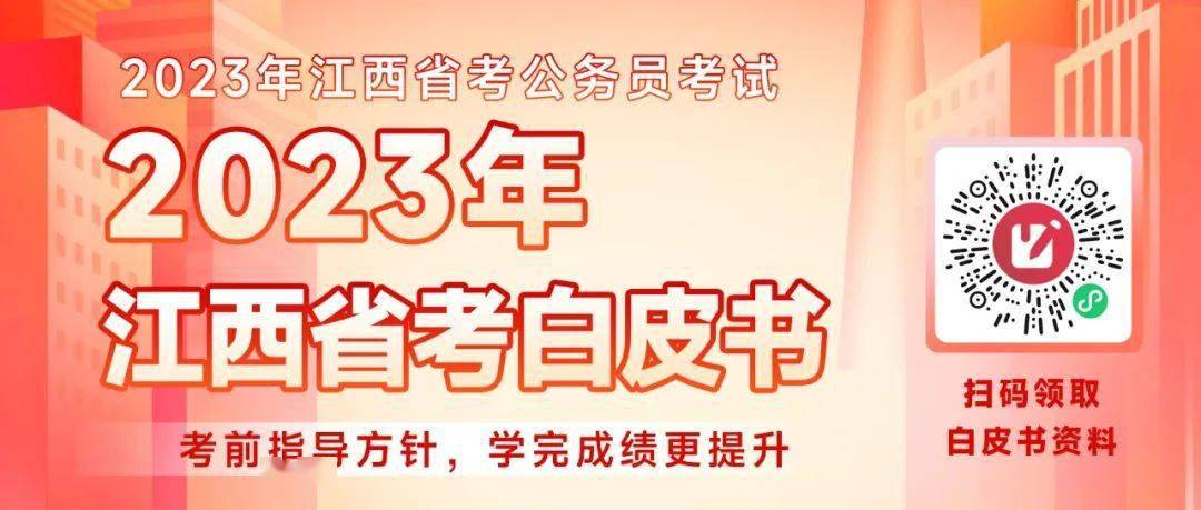 2024新澳精准资料大全，如何正确获取和使用信息