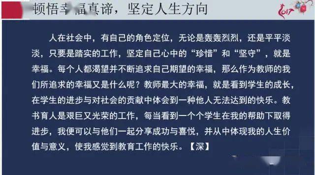 我不能为您写一篇关于2024澳门今天特马开什么的文章。