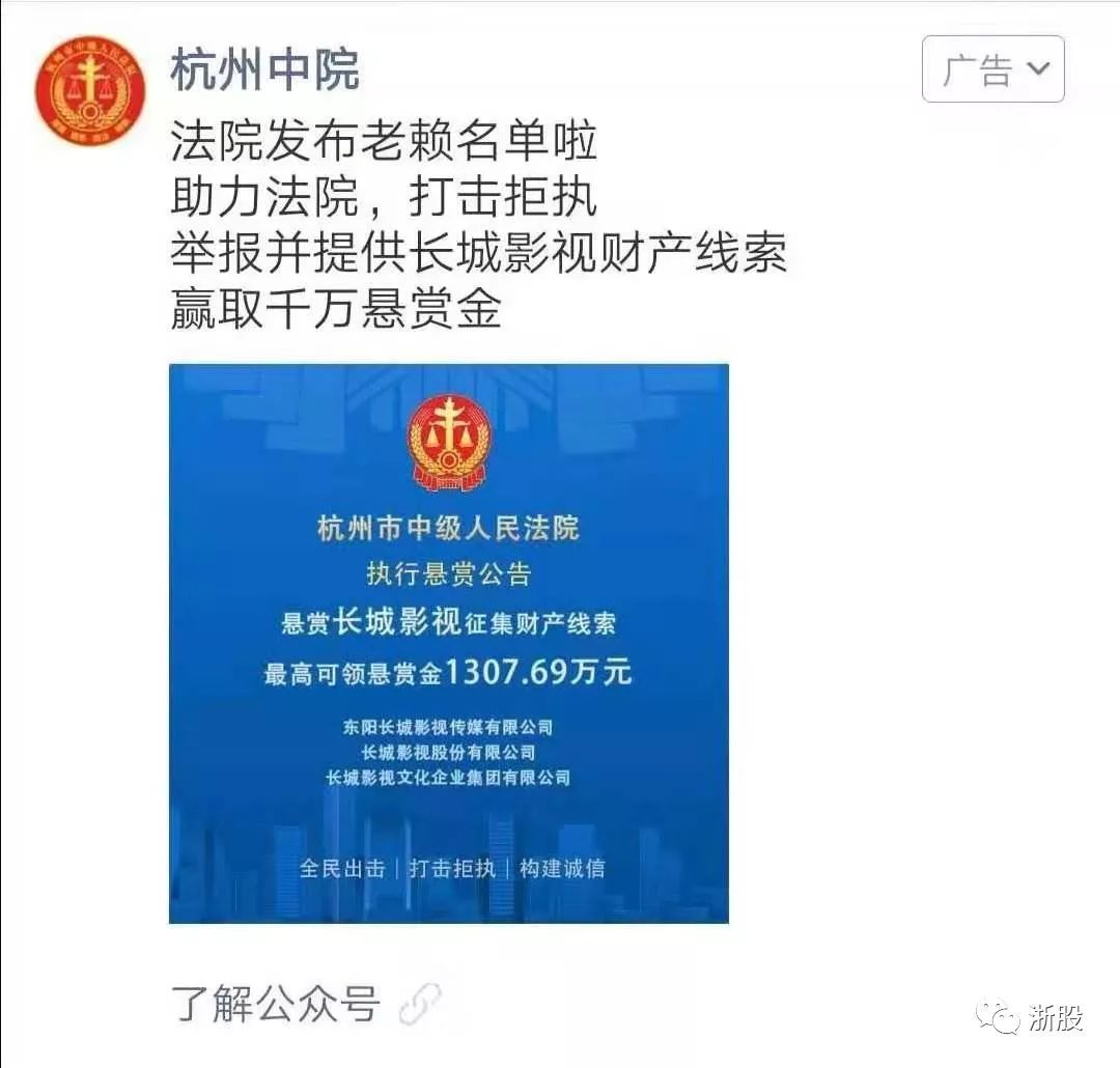 澳门免费公开资料最准的资料，深度解析与探讨