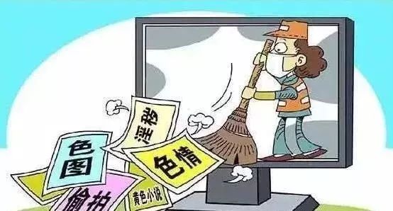 财经 第30页