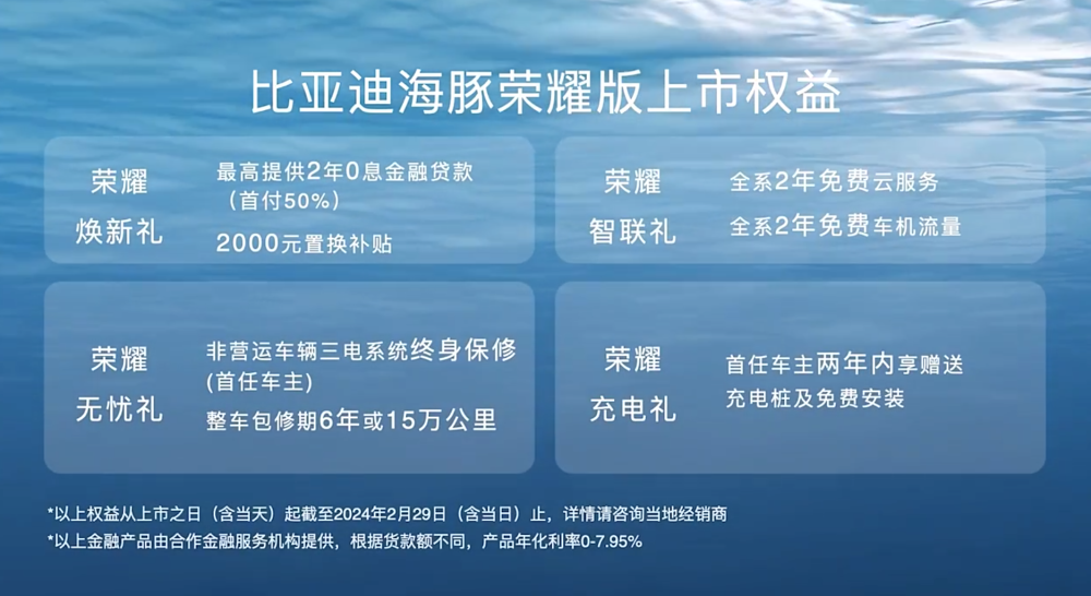 2024新澳正版资料最新更新——探索与分享