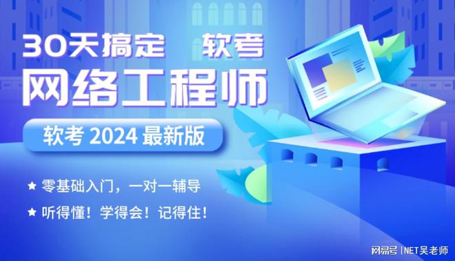 2024年每日精彩，免费资料共享