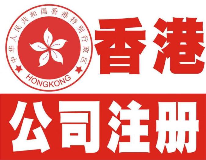 香港正版免费大全资料——您的最佳选择