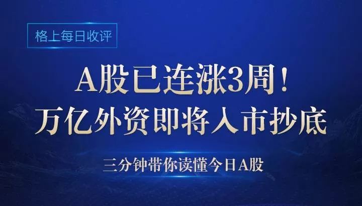 新奥今日最新资料解读，夜间出冷汗现象的深度探讨