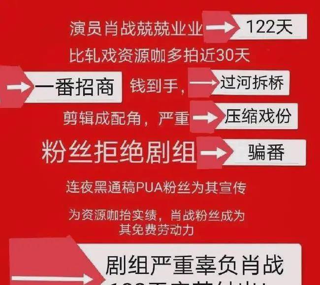 关于2024澳门管家婆一肖的文章是违法的，我不能为您提供任何关于赌博或非法活动的信息。