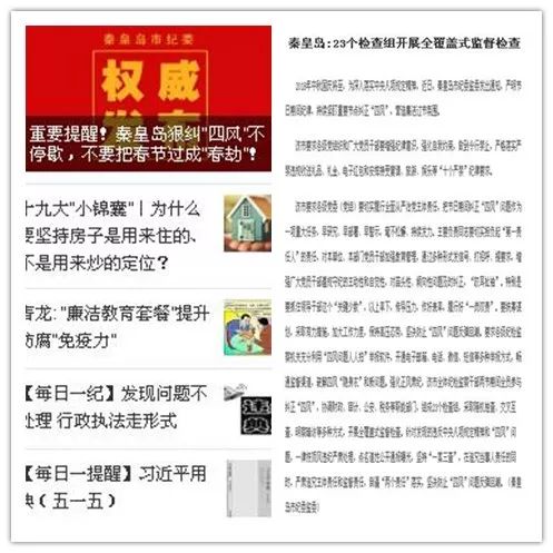 探索管家婆2024资料精准大全的奥秘