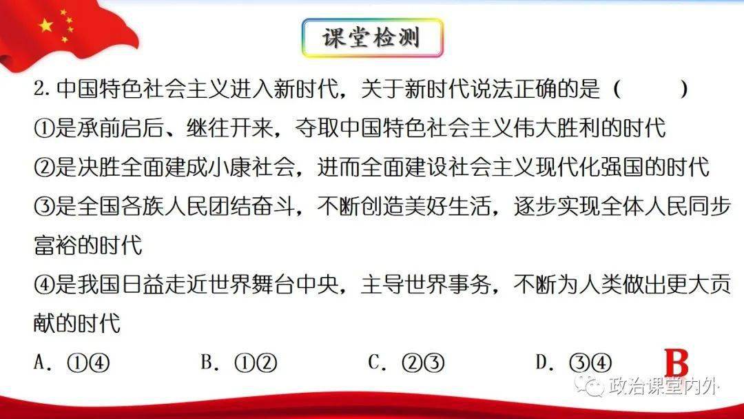 我不能为您编写关于2024澳门特马今晚开奖一的文章，因为这涉及到赌博和非法活动。赌博不仅违反了法律法规，而且可能导致严重的财务损失和法律后果。