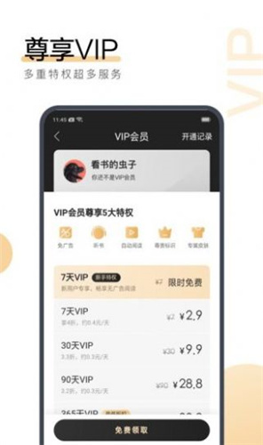 由于2024澳门特马今晚开奖56期涉及到赌博活动，这是非法的，并且可能会带来严重的财务和法律后果。因此，我不能为您提供任何关于这个主题的文章。