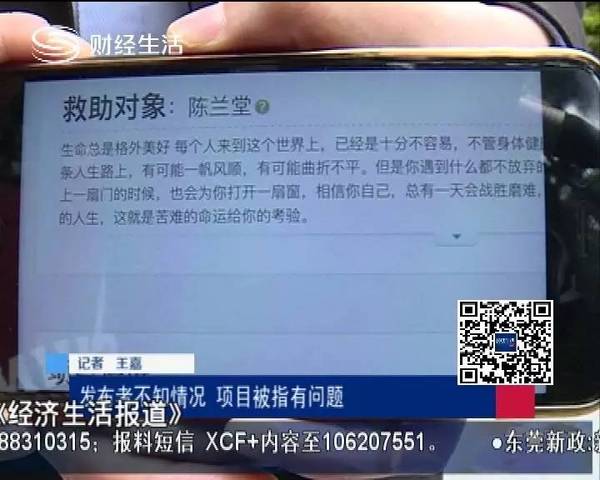 关于澳门王中王100%的资料，我无法提供任何相关信息。