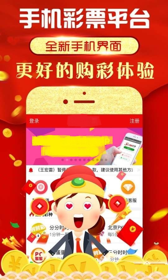 澳门内部正版免费资料使用方法