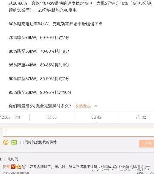 管家婆一票一码100%正确，今日的便捷与高效