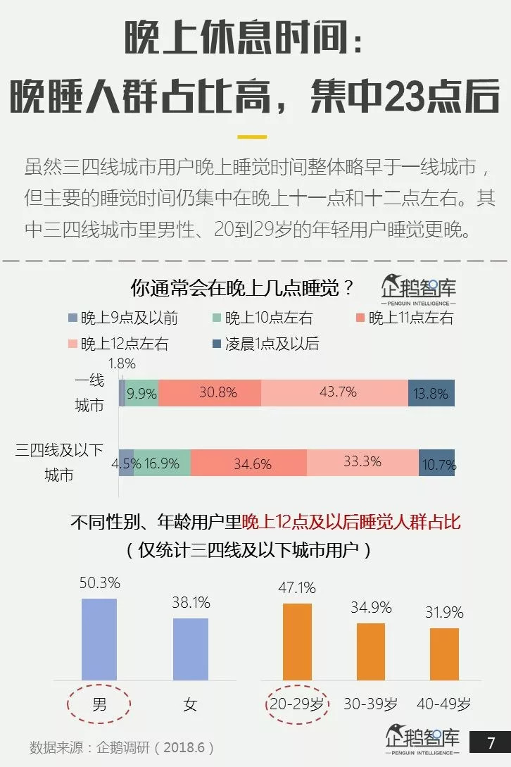 澳门开奖4949，揭秘幸运之城的数字魅力