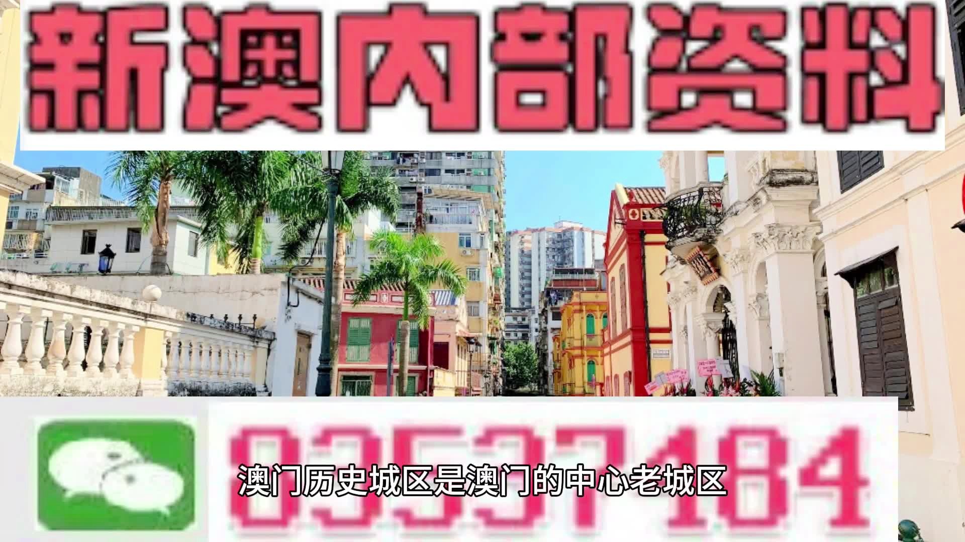 互联网 第19页