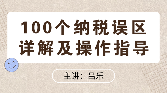 老奥正版资料大全免费版，全面解析与使用指南