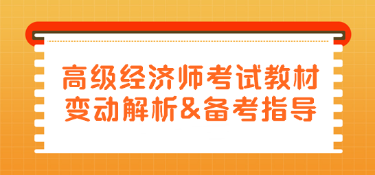 2024年新奥正版资料免费大全，全面解析与实用指南