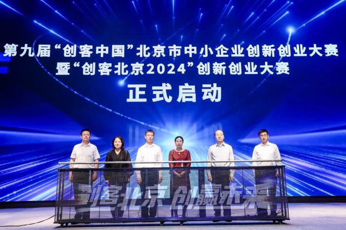 新澳门2024年资料大全管家婆——探索未来澳门的新篇章