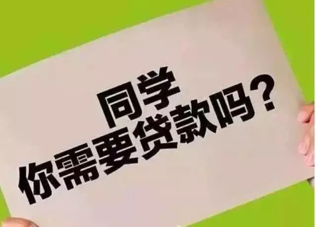 警惕非法赌博行为——揭秘最准一码一肖100%精准老钱庄的真相