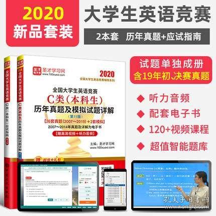 2024香港资料免费大全最新版下载，全面解析与实用指南