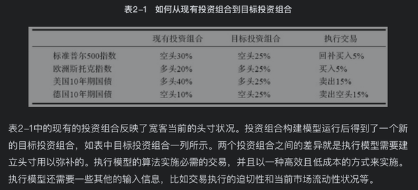 62449免费资料中特，探索与利用的双重价值