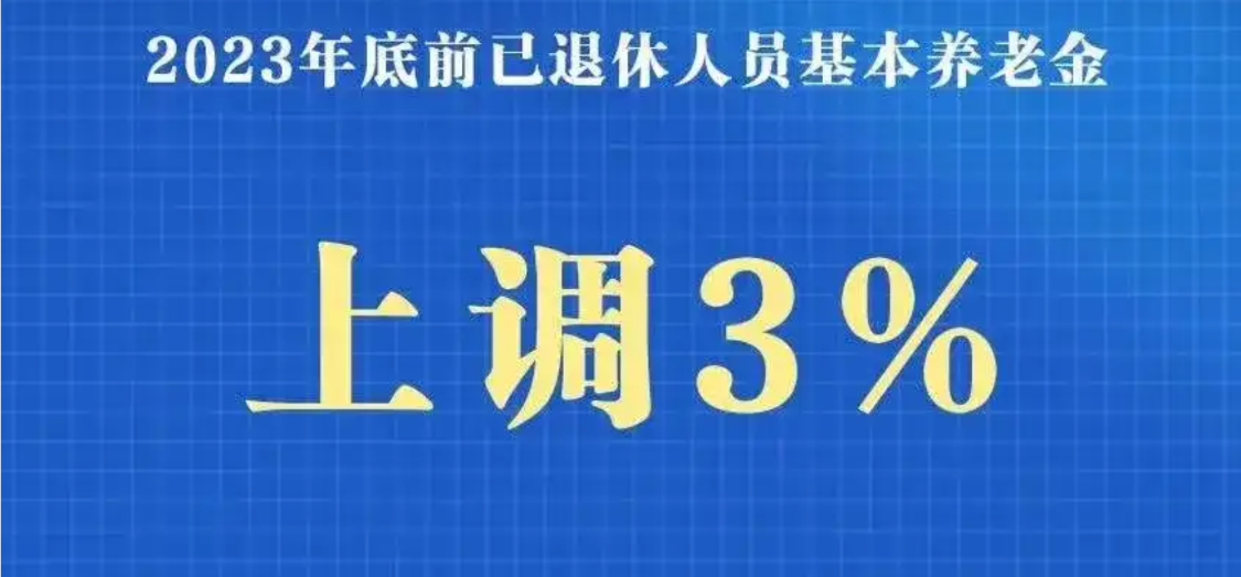 2024年，正版免费资料的获取与利用