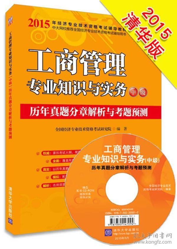 2024年新奥正版全年免费资料——全面解析与使用指南