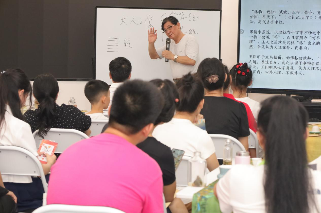 雷锋站长独家心水码奥门——探索慈善与智慧的新篇章