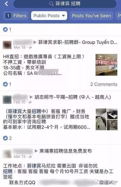 由于新澳门今晚特马开号码涉及到赌博和非法活动，因此我无法为您提供相关的文章。